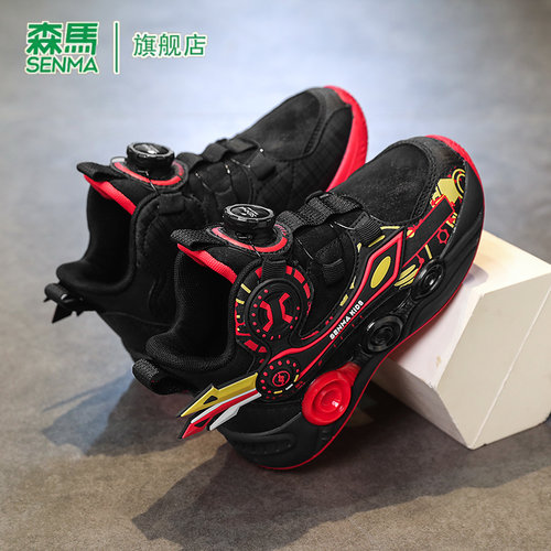 森马儿童运动鞋冬季男童减震轻便实战篮球鞋男孩爆款跑步小孩鞋子 - 图0