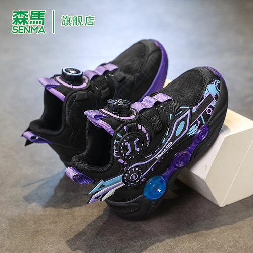 森马儿童运动鞋冬季男童减震轻便实战篮球鞋男孩爆款跑步小孩鞋子 - 图1