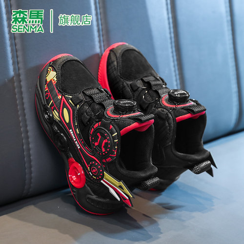 森马儿童运动鞋冬季男童减震轻便实战篮球鞋男孩爆款跑步小孩鞋子 - 图3