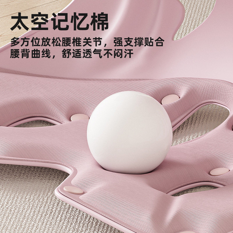 昌峰护腰坐垫办公室久靠背人体工学椅座姿托办公室部支撑神器,淘宝优惠券,粉丝福利购,淘宝优惠卷