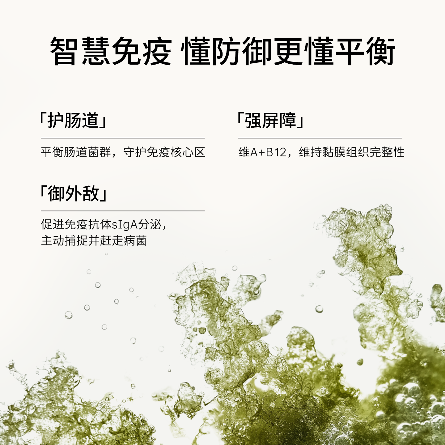 My Way Up有机牛肝营养胶囊草饲牛肝粉复合维生素膳食补充120粒,淘宝优惠券,粉丝福利购,淘宝优惠卷