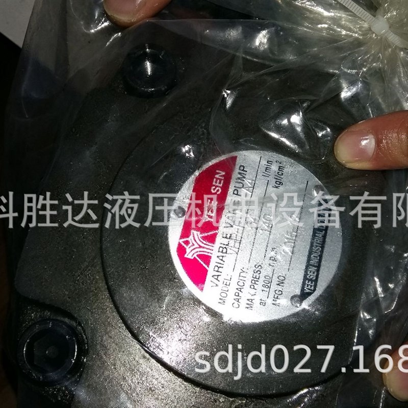 VP-20-FA3 VP-12-FA3 VP-15/12/20/08-FA3/FA2/FA1泵YEESEN 镒圣 - 图3