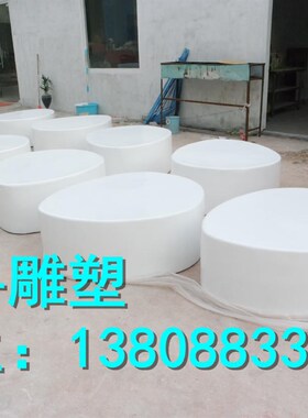 玻璃钢花盆定制商场美陈座椅摆件玻家钢花钵市政绿化花厂箱璃直销