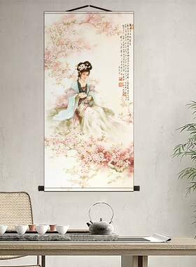 红楼梦轴陵钗二十人物丝绸卷金挂画林黛玉仕女茶楼酒店包厢装饰画