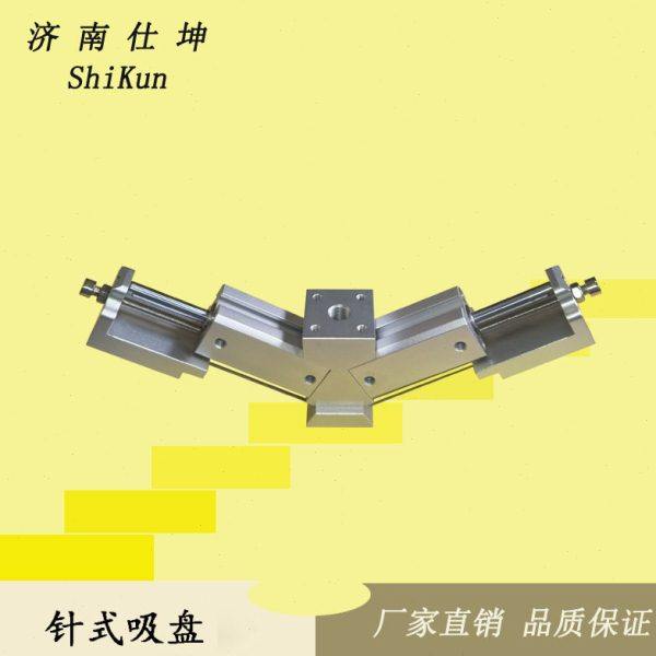 纺织品等搬运用针刺吸盘 多针V型针式吸盘 气动执行元件 厂家供应,淘宝优惠券,粉丝福利购,淘宝优惠卷