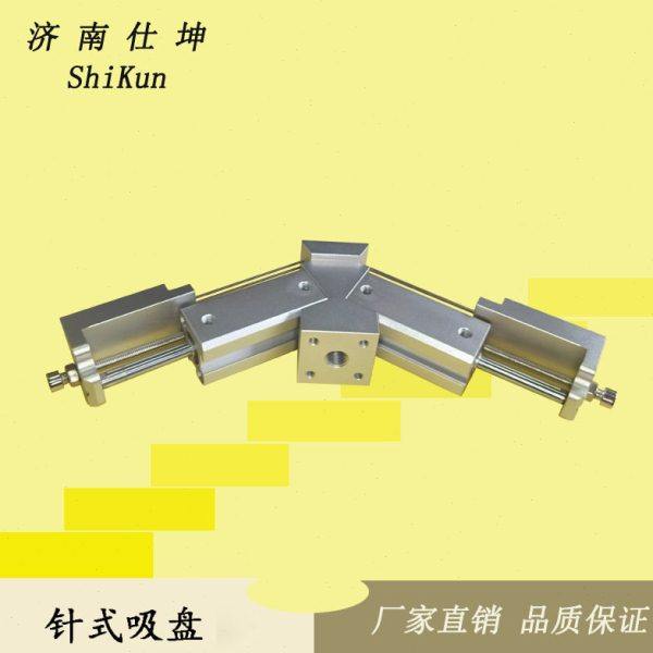 纺织品等搬运用针刺吸盘 多针V型针式吸盘 气动执行元件 厂家供应,淘宝优惠券,粉丝福利购,淘宝优惠卷