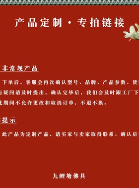 现货汉白玉四大家族m胡家公子姑娘黄常蟒家公子姑娘新中式玉石桌