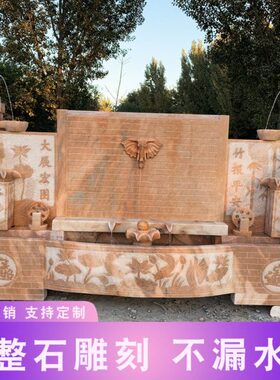 青石户外流水摆件休闲石桌子石凳庭院花园中式方圆仿古别墅室内外