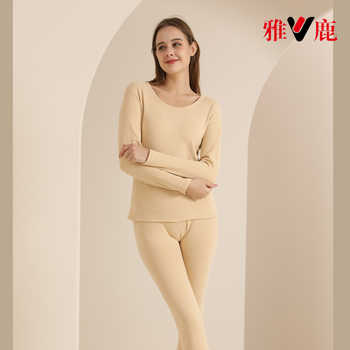 yaloo/雅鹿E002秋冬保暖内衣男女2025情侣套装居家舒适德绒内衣裤实付37.9元到手包邮 yaloo/雅鹿E002秋冬保暖内衣男女2025情侣套装居家舒适德绒内衣裤实付37.9元到手包邮
