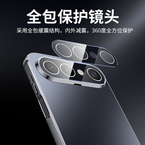 适用vivoS50promini手机壳Vivo保护S50磁吸套2528镜头膜全包V2527A防摔vovoS男pro女vovis迷你mini新款por外p - 图1