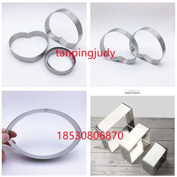 0J0加厚心型不锈刚模具米糕玉米面模具圈椭圆玉米饼圈方型电饼铛,淘宝优惠券,粉丝福利购,淘宝优惠卷