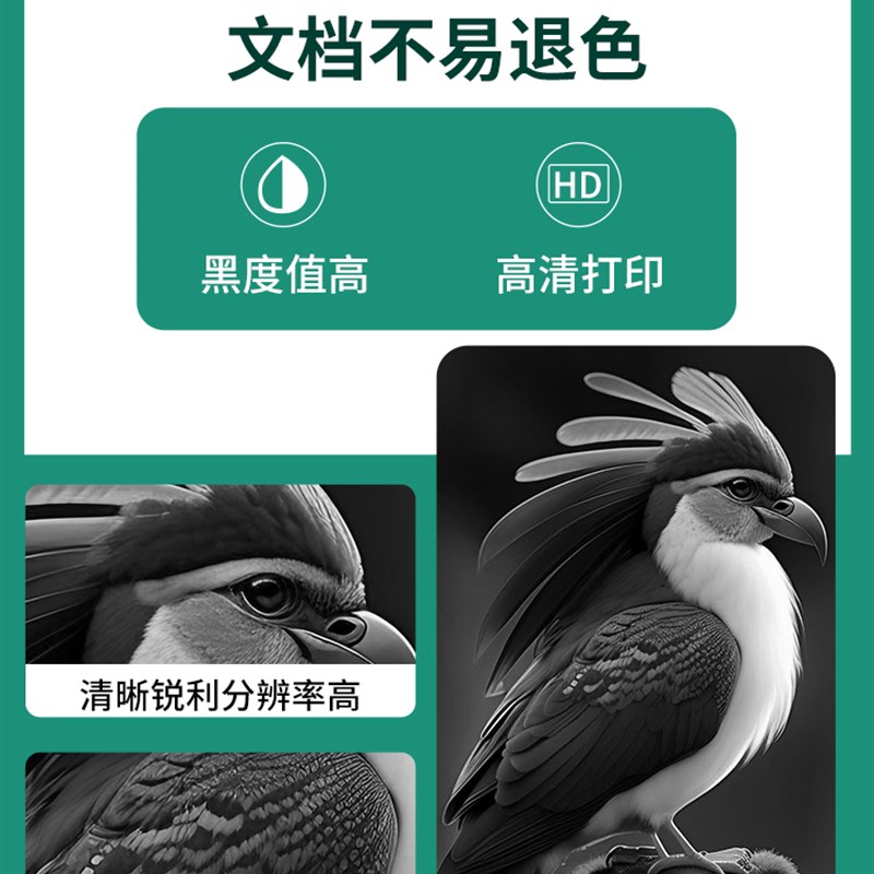 适用 京瓷1020粉盒FS 1040 1025 1020E 1120 1125MF墨盒P1025D硒 - 图1