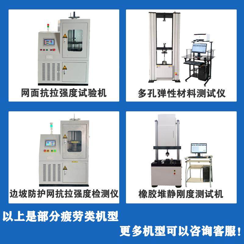 桥梁桁架疲劳试验机大型零部件钢轨寿命测试设备桥壳疲劳测试机,淘宝优惠券,粉丝福利购,淘宝优惠卷
