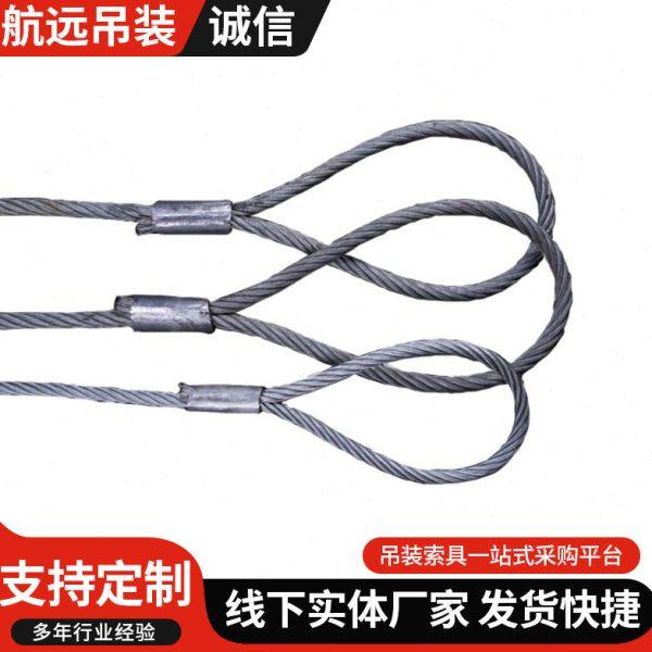 钢丝绳 工地塔吊钢丝编织钢丝绳手工起重吊装涂油,淘宝优惠券,粉丝福利购,淘宝优惠卷