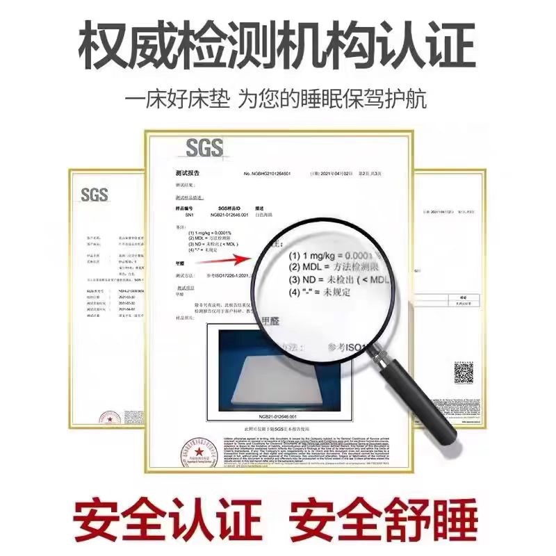 军绿色内务制式加厚单双人海绵床垫软硬垫铺底Q学生宿舍军训垫褥 - 图2
