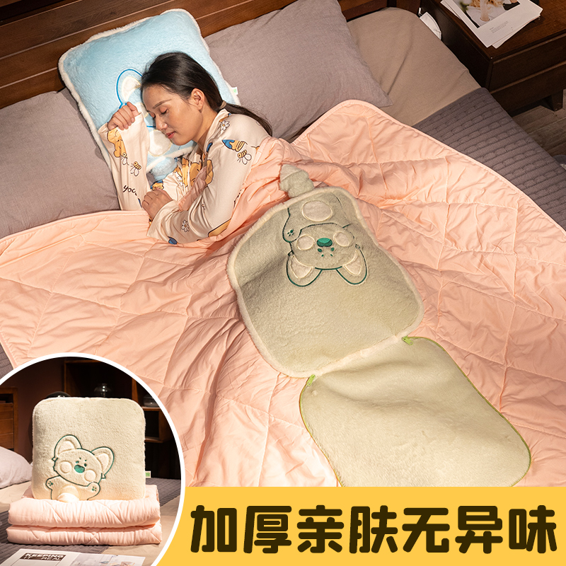 嘟嘟猫抱枕被子两用折叠q毯子二合一嘟嘟喵午睡枕头汽车用车载靠 - 图3