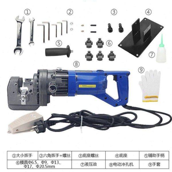 包邮便携式电动打孔机冲孔机打眼机快速角铁角钢槽钢板其它默认项,淘宝优惠券,粉丝福利购,淘宝优惠卷