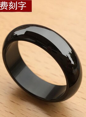 简约光面戒指男钛钢简约指环潮人个性G霸气创意食指戒子尾戒可刻