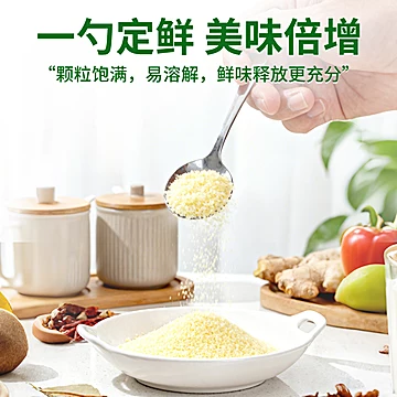 大桥鸡精180g+40g*6袋[6元优惠券]-寻折猪