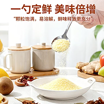 大桥味香鸡精调味料420g[11元优惠券]-寻折猪