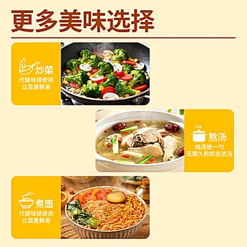 大桥味香鸡精调味料420g[11元优惠券]-寻折猪