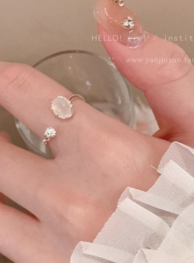 精致月光石素圈戒l指女轻奢高级感指环时尚个性甜酷风可调节食指
