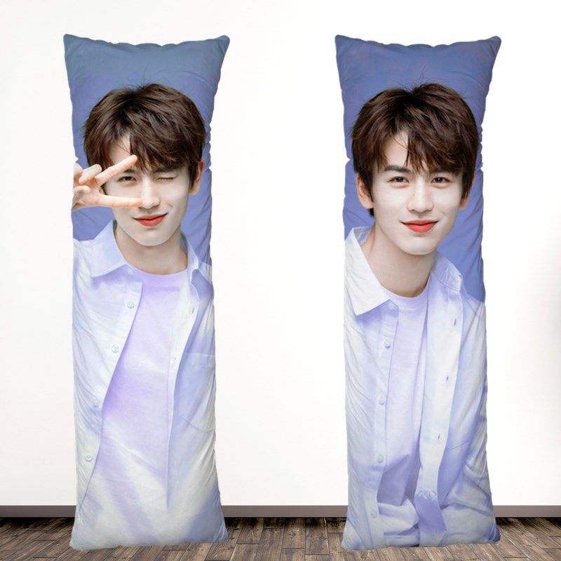 张凌赫等身抱枕玩偶人o形长枕头靠垫照片定制生日礼物度年华苍兰 - 图0