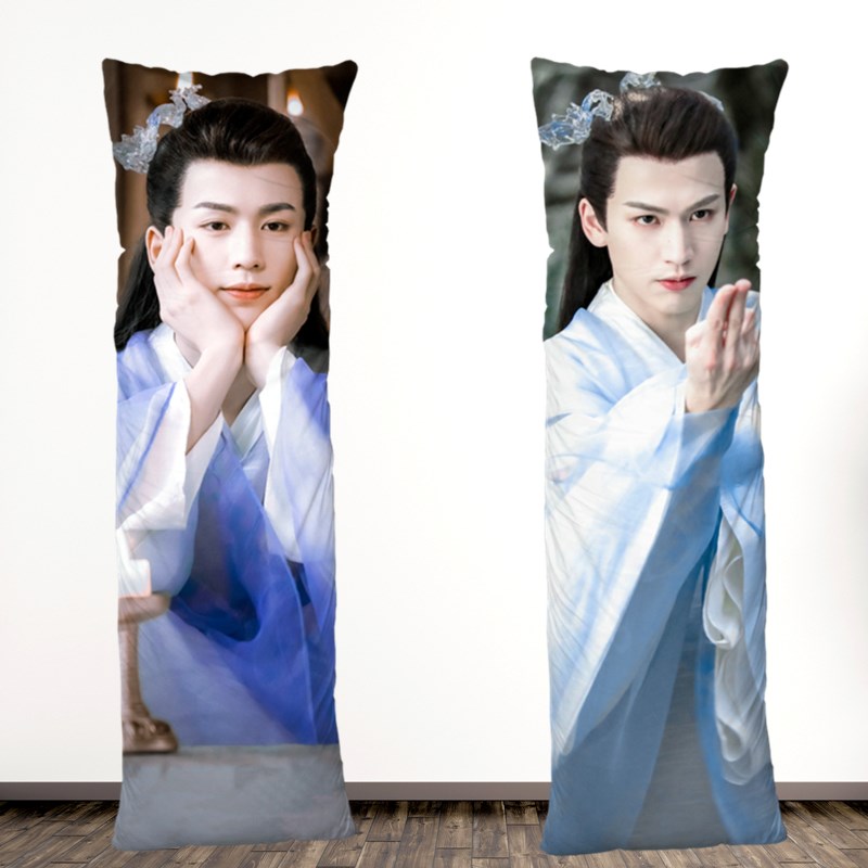 张凌赫等身抱枕玩偶人o形长枕头靠垫照片定制生日礼物度年华苍兰 - 图2