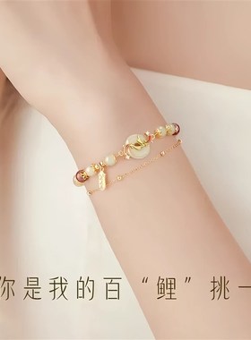 2025新款锦鲤和田玉平安t扣手链女精致925送女友闺蜜妈妈生日礼物