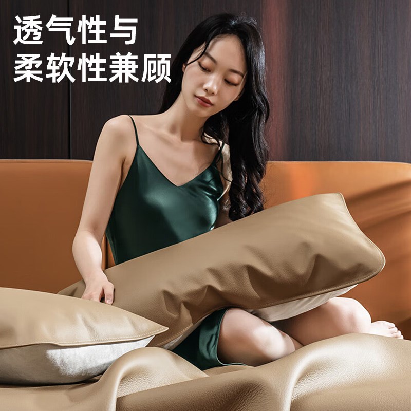 高档牛皮凉席加厚头层水牛皮纯真A皮席子皮凉席床垫高端软席三件 - 图0