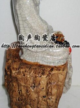 石上达摩陶瓷工艺石湾公仔家居博古架电视酒柜门客厅中式摆件