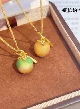 【下单立减50】感温变色平安果项链吊坠送女友和妈妈礼物项链_F