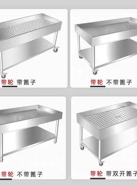 卤肉熟食分拣台不锈钢卤