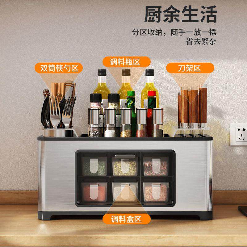 Stainless steel kitchen countertop storage knife holder