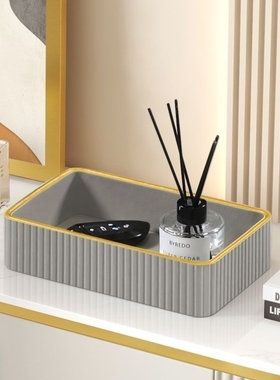 钥匙收纳盒高档轻奢玄关入户进门口杂物托盘摆件客厅桌面置物神器