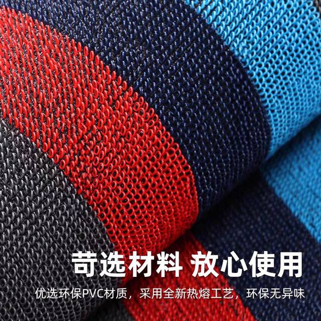 Chase v80 Snowy large surround floor mats