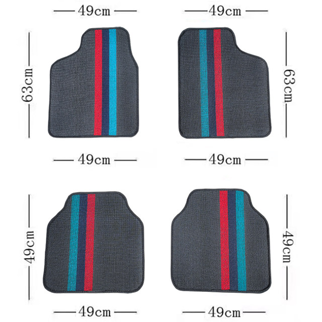 Universal car floor mats four-season waterproof floor mats quick-drying