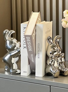 创意兔子书档电视柜书柜客厅假书高档轻奢客厅玄关酒柜装饰品摆件