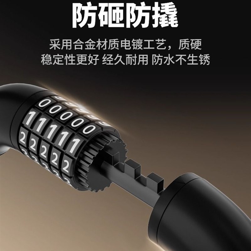 玻璃门锁防盗密i码炼条锁商铺店面门插锁家用锁具庭院大门防水防 - 图1