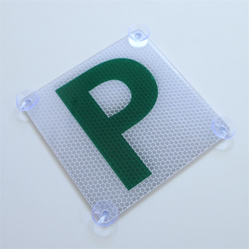 汽车改装马来澳门香港P牌驾驶员警示牌香港水牌JRDM风格内外车饰 - 图0