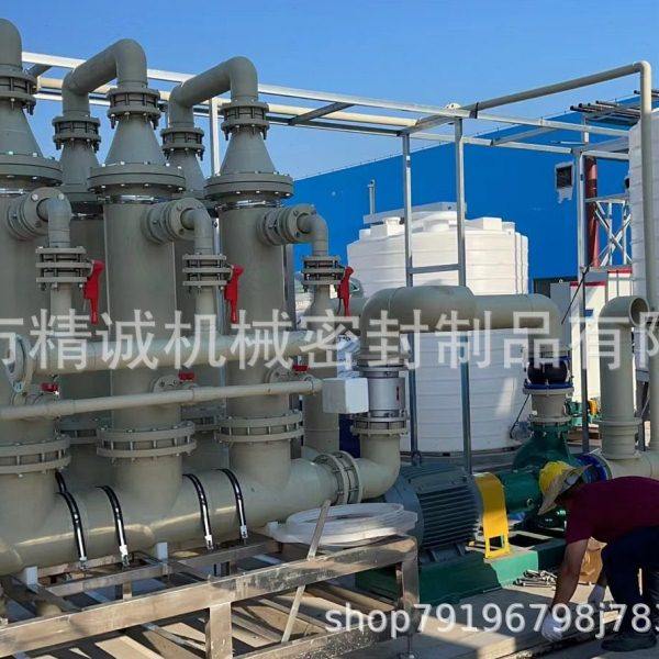 PP陶瓷膜组件/陶瓷膜膜壳/塑料膜壳/防腐过滤器/PPH膜壳,淘宝优惠券,粉丝福利购,淘宝优惠卷