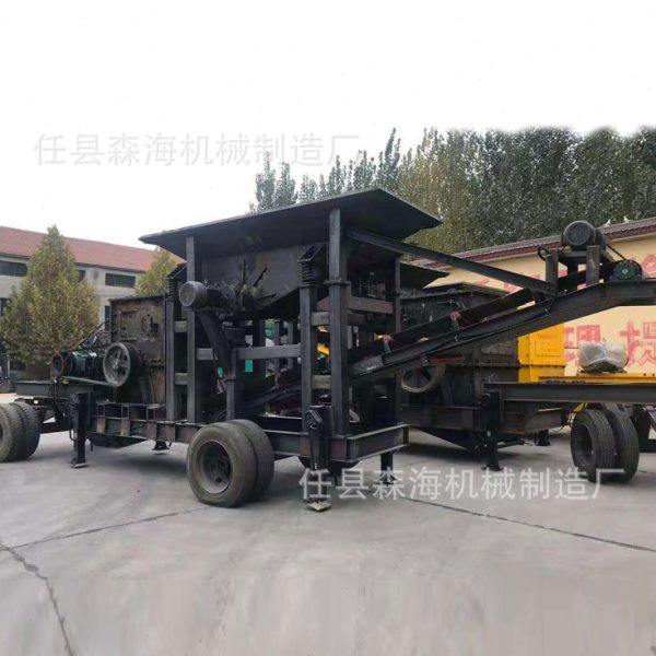 移动式破碎机大型移动碎石机建筑垃圾粉碎机制沙机锤破碎石机粉煤,淘宝优惠券,粉丝福利购,淘宝优惠卷