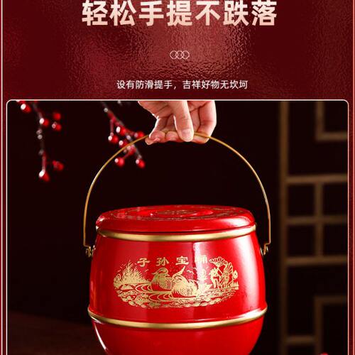 红木子孙桶结婚陪嫁用品大全婚庆用的婚礼新款女方三件套摆件马桶 - 图2