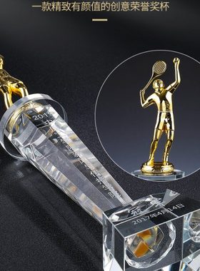 羽毛球奖杯定制创意刻字水晶奖杯制作定做比赛奖品学生运动会颁奖