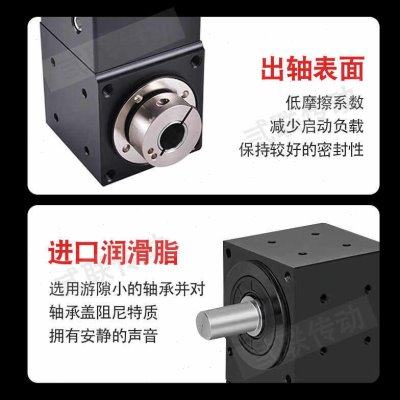 T型/L型/90度直角伞齿转向器减速机换向器,淘宝优惠券,粉丝福利购,淘宝优惠卷