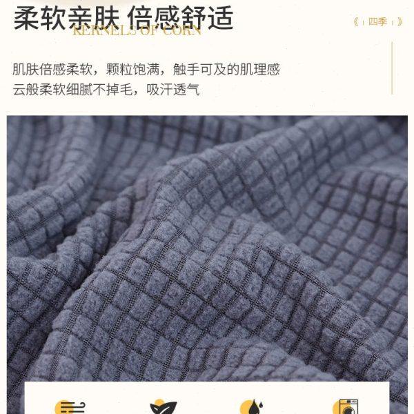 老式皮沙发套全包套罩简约懒人弹力老旧款通用型加厚翻新,淘宝优惠券,粉丝福利购,淘宝优惠卷