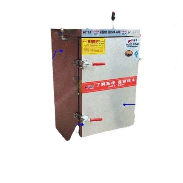 铭丰大原电蒸饭小原电蒸饭车海拔3500蒸饭电蒸饭柜,淘宝优惠券,粉丝福利购,淘宝优惠卷