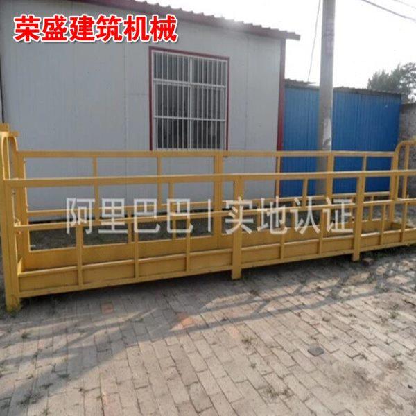 吊蓝厂家供应电动空吊篮园林绿化吊篮外墙电动吊篮吊篮吊蓝,淘宝优惠券,粉丝福利购,淘宝优惠卷