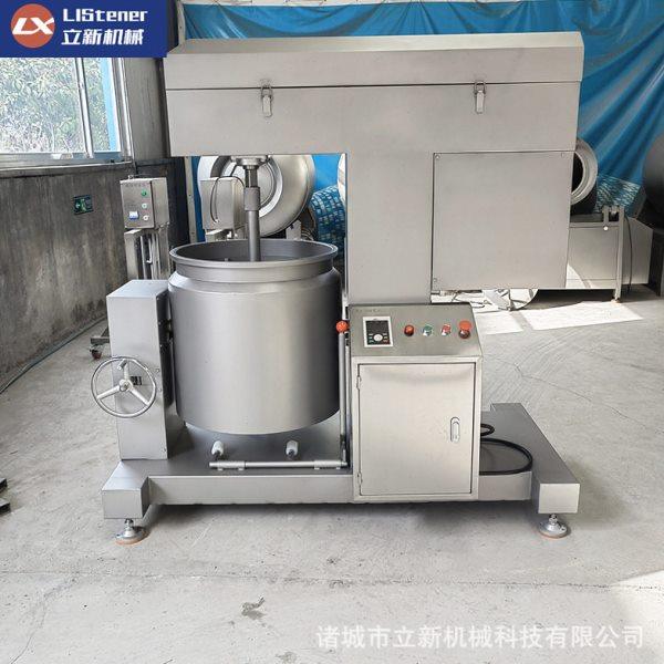 牛肉丸打浆机肉丸加工设备速鱼泥虾滑蟹棒厂家大型全自动打浆机,淘宝优惠券,粉丝福利购,淘宝优惠卷