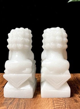 天然玉石狮子摆件一对北京狮子客厅家居门口镇宅风水装饰乔迁礼品